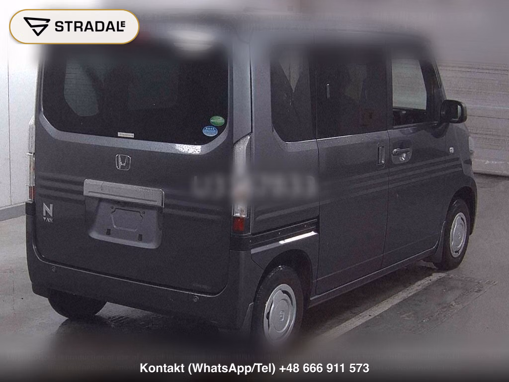 HONDA N-VAN PLUS STYLE COOL･HONDA SENSING, miniaturka 6