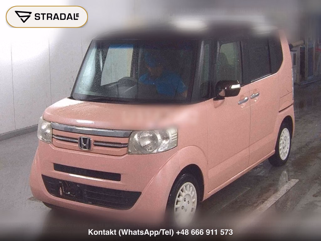 HONDA N-BOX G･L PACKAGE, miniaturka 5