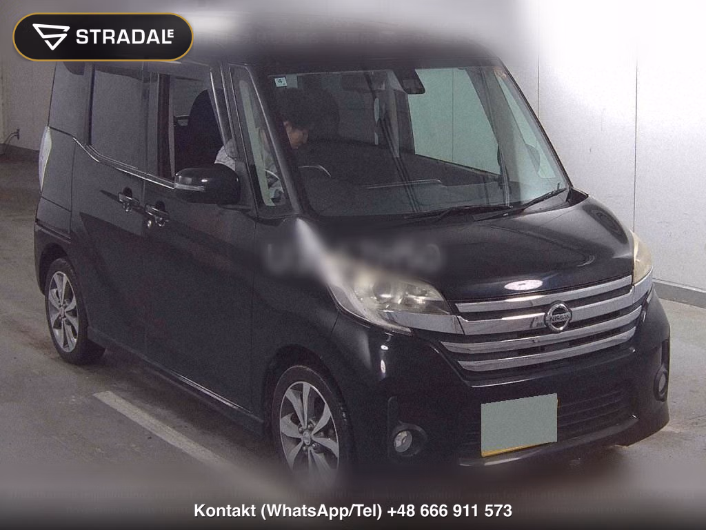 NISSAN DAYZ ROOX HIGHWAY STAR X V SELECTION, miniaturka 2