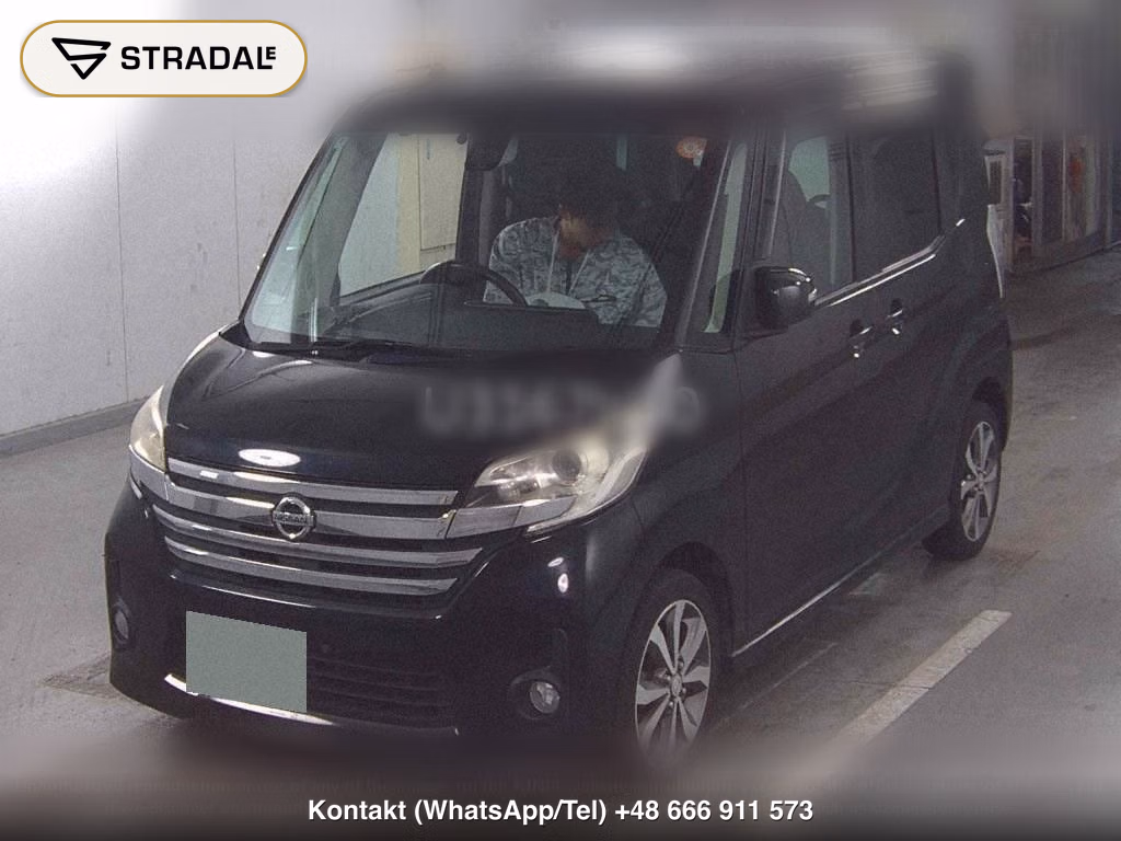 NISSAN DAYZ ROOX HIGHWAY STAR X V SELECTION, miniaturka 5