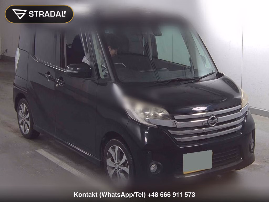 NISSAN DAYZ ROOX HIGHWAY STAR X V SELECTION 2016, aukcja z Japonii, zdjęcie 1