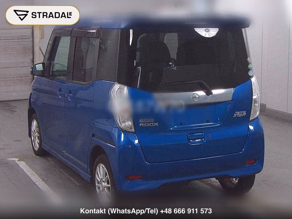 NISSAN DAYZ ROOX 4WD HIGHWAY STAR X G PACKAGE, miniaturka 3