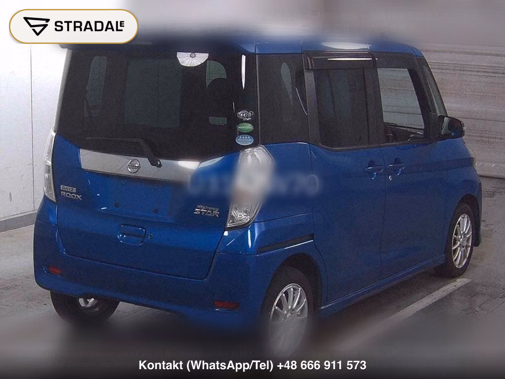 NISSAN DAYZ ROOX 4WD HIGHWAY STAR X G PACKAGE, miniaturka 6
