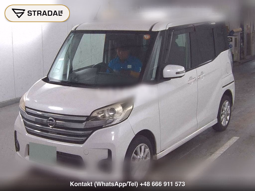 NISSAN DAYZ ROOX HIGHWAY STAR X, miniaturka 5