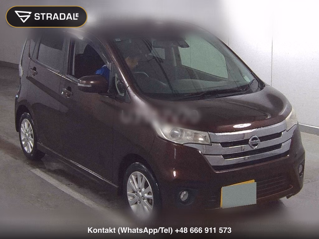 NISSAN DAYZ HIGHWAY STAR X V SELECTION + SAFETY Ⅱ, miniaturka 2