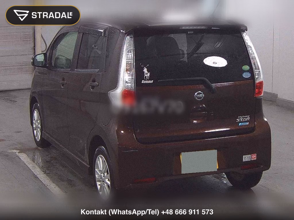 NISSAN DAYZ HIGHWAY STAR X V SELECTION + SAFETY Ⅱ, miniaturka 3
