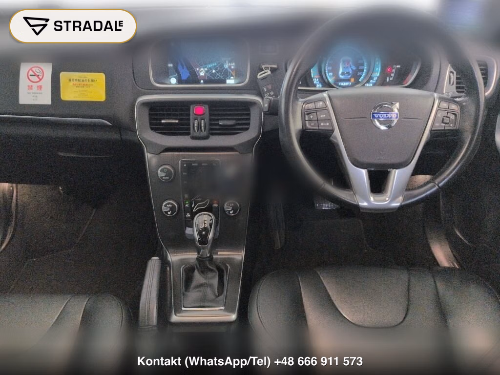 VOLVO V40 T4 SE, miniaturka 4