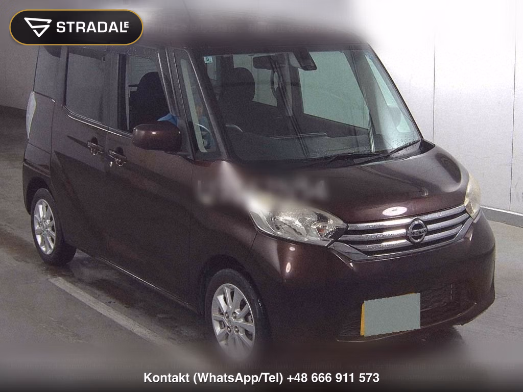 NISSAN DAYZ ROOX X V SELECTION, miniaturka 2