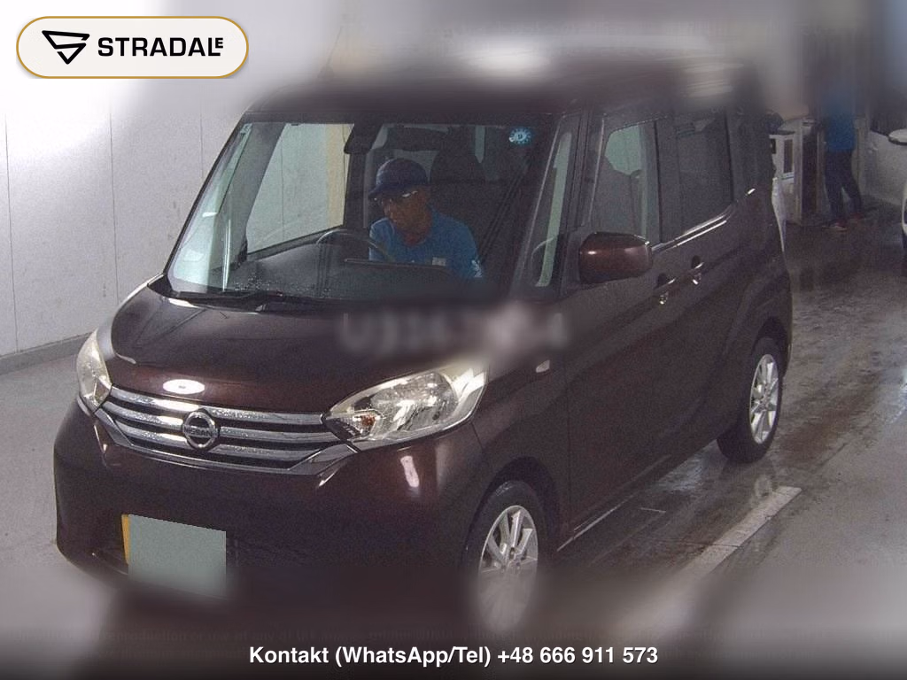 NISSAN DAYZ ROOX X V SELECTION, miniaturka 5
