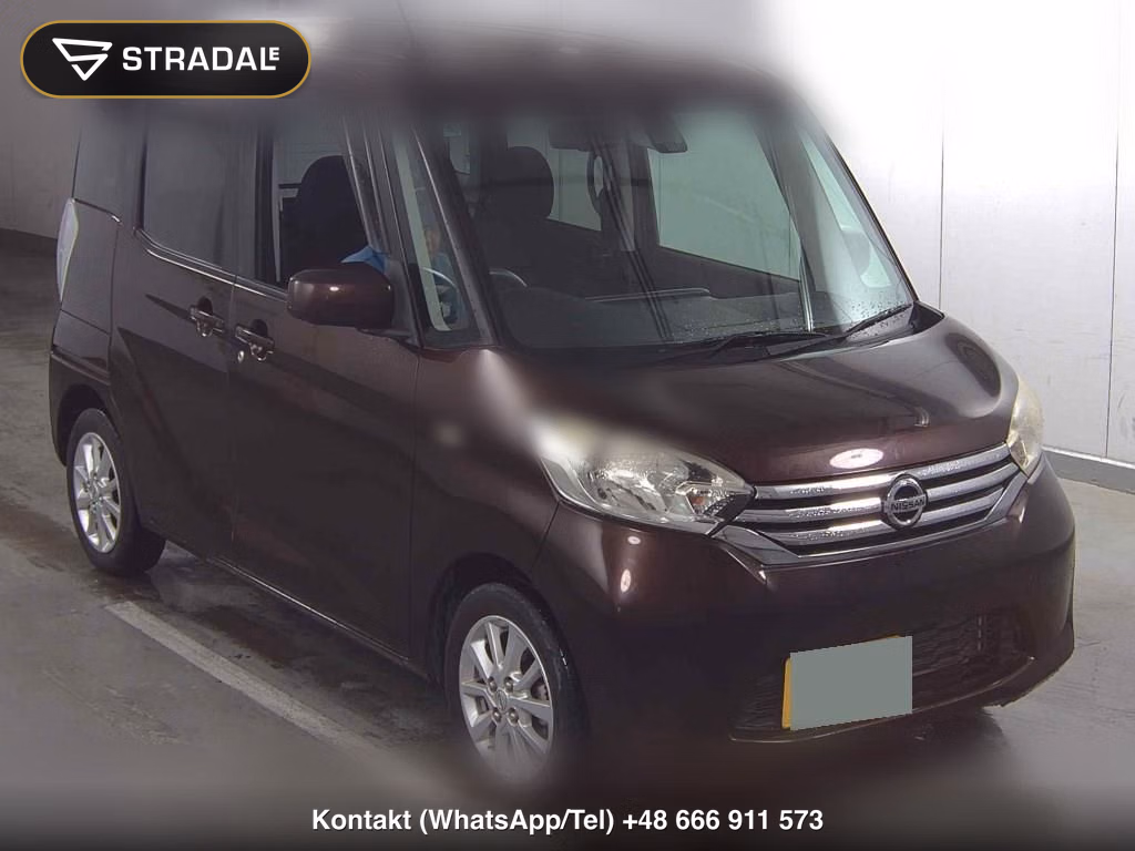 NISSAN DAYZ ROOX X V SELECTION 2016, aukcja z Japonii, zdjęcie 1