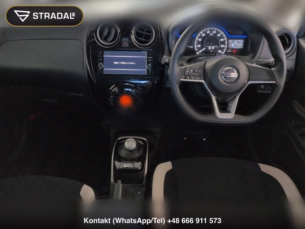 NISSAN NOTE E-POWER X, miniaturka 4