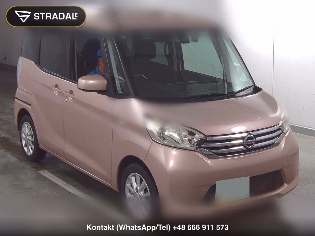 NISSAN DAYZ ROOX X V SELECTION 2016, aukcja z Japonii, zdjęcie 1
