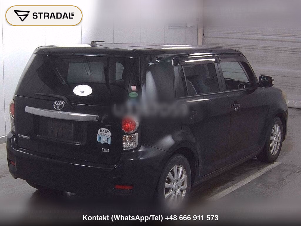 TOYOTA COROLLA RUMION 1.5G, miniaturka 6