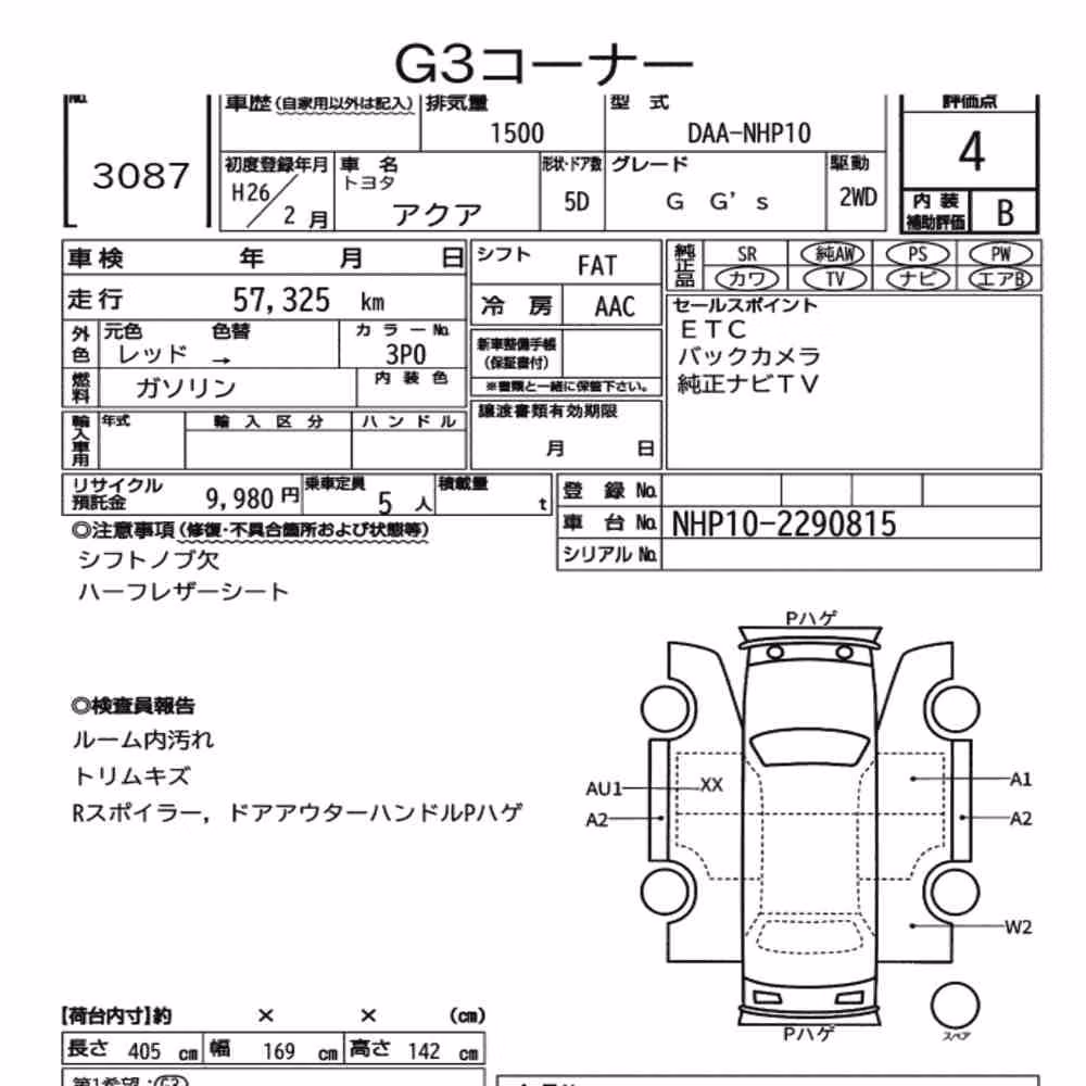 Notka aukcyjna: TOYOTA AQUA G GS