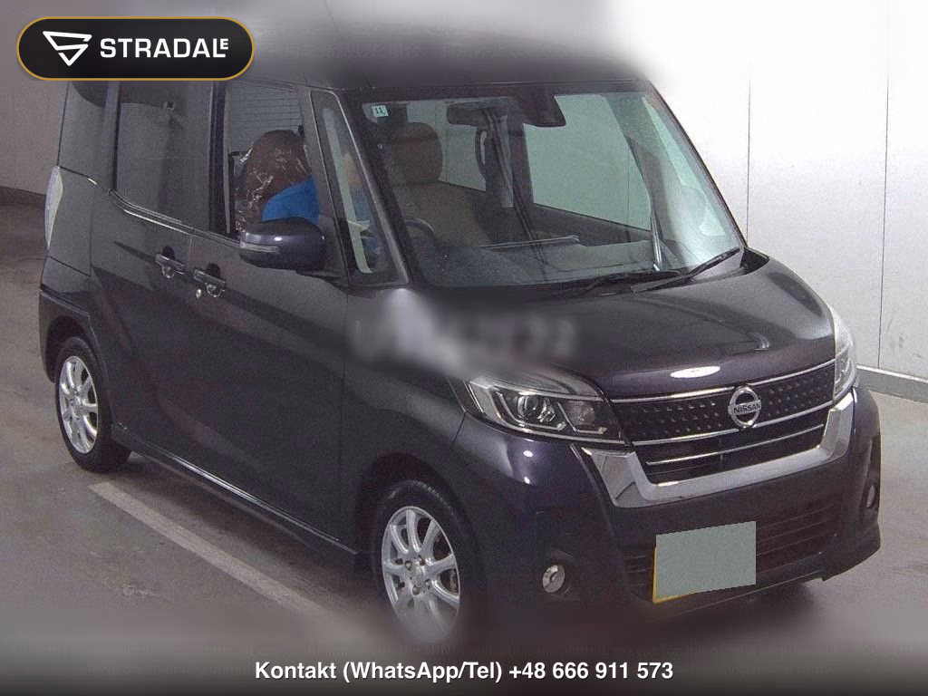 NISSAN DAYZ ROOX HIGHWAY STAR X V SELECTION, miniaturka 2