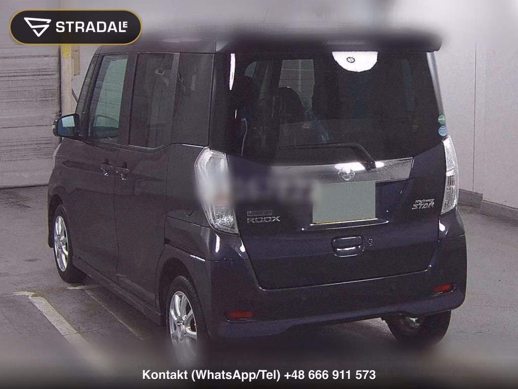 NISSAN DAYZ ROOX HIGHWAY STAR X V SELECTION, miniaturka 3