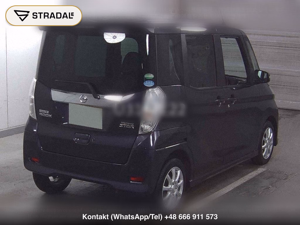 NISSAN DAYZ ROOX HIGHWAY STAR X V SELECTION, miniaturka 6