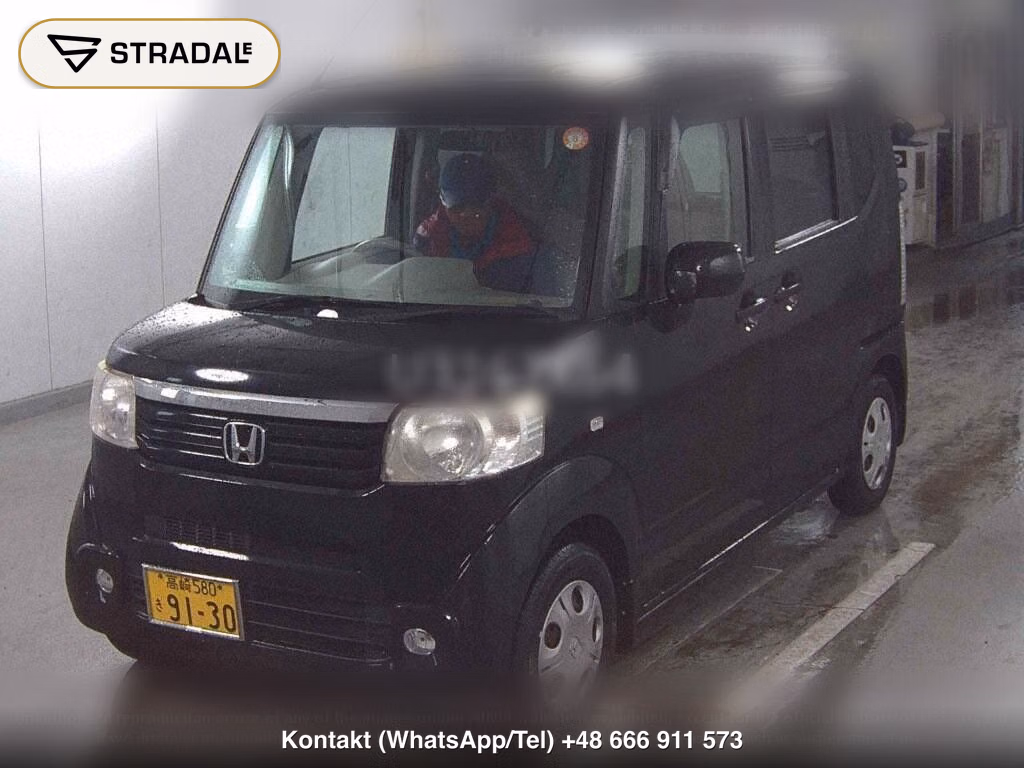 HONDA N-BOX G, miniaturka 5