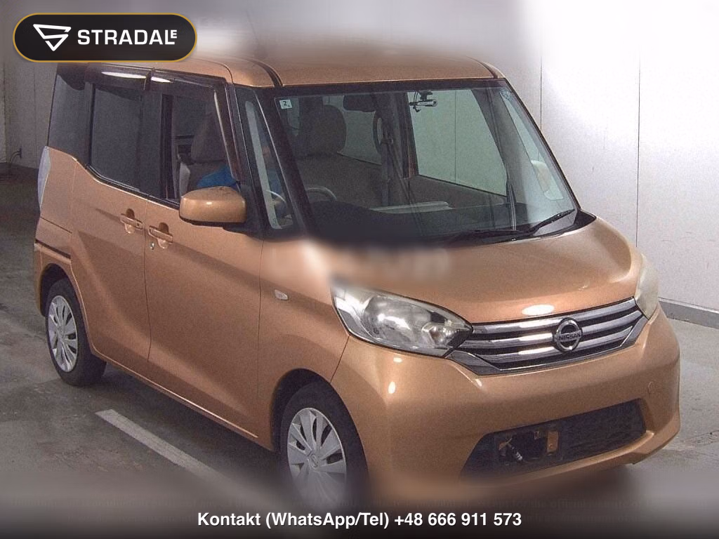 NISSAN DAYZ ROOX X, miniaturka 2