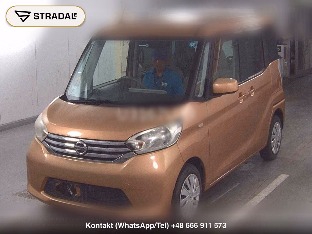 NISSAN DAYZ ROOX X, miniaturka 5