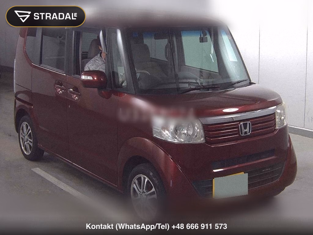 HONDA N-BOX 4WD G･L PACKAGE, miniaturka 2
