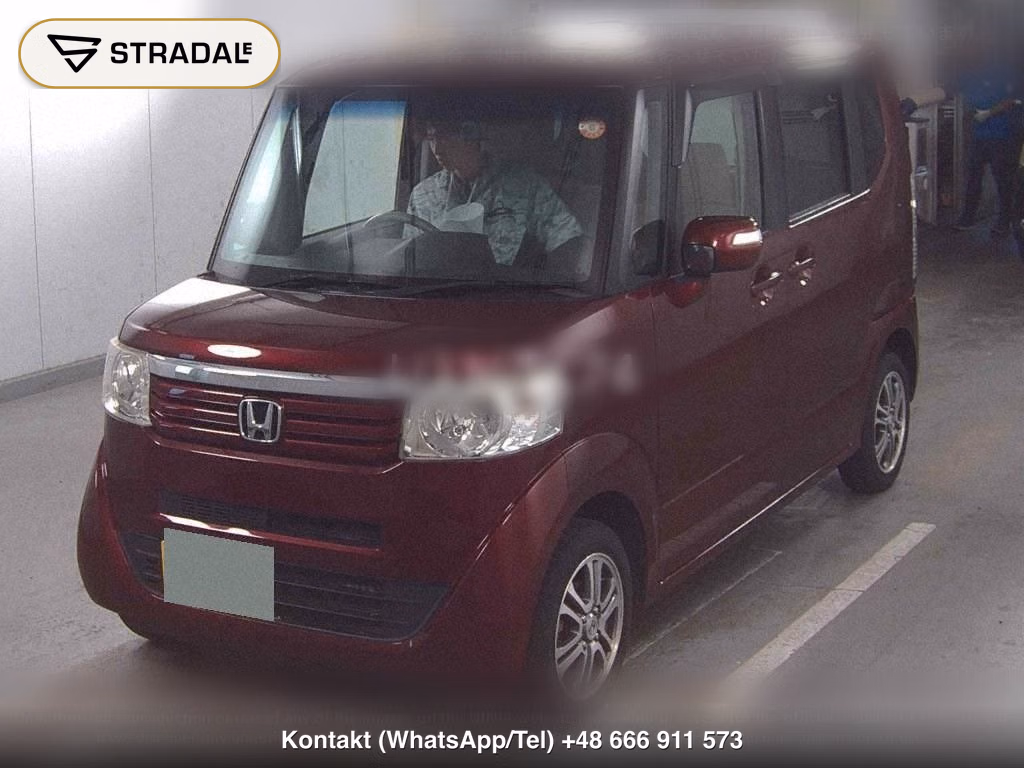HONDA N-BOX 4WD G･L PACKAGE, miniaturka 5