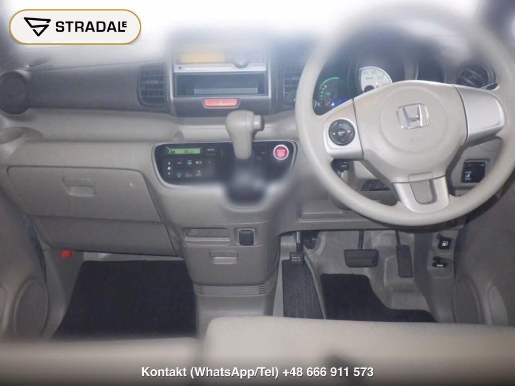 HONDA N-BOX 4WD G･L PACKAGE, miniaturka 4
