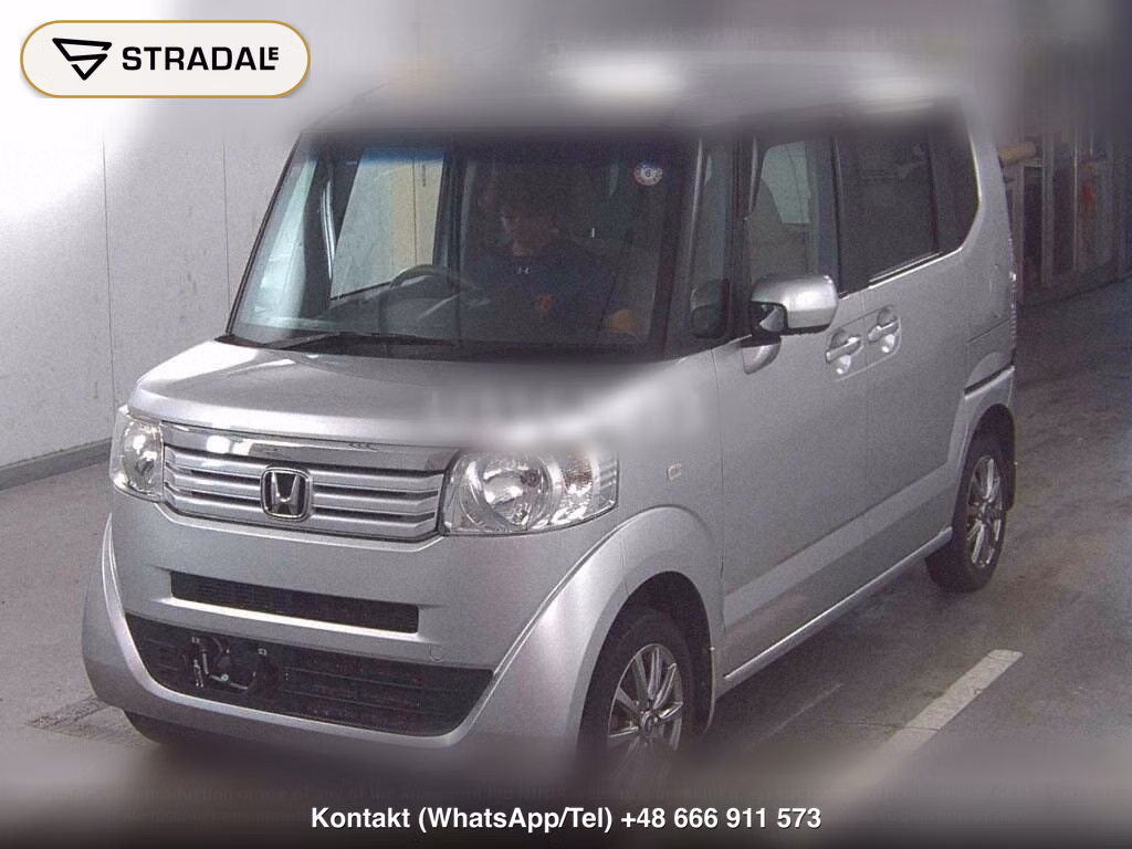 HONDA N-BOX 4WD G･L PACKAGE, miniaturka 5