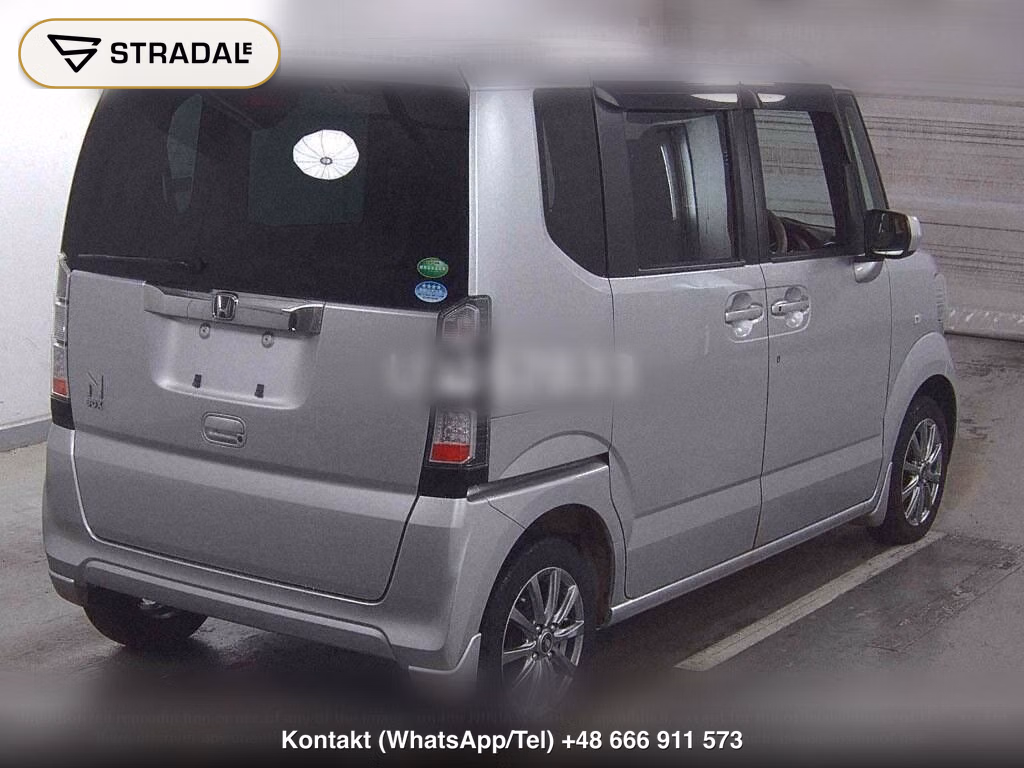 HONDA N-BOX 4WD G･L PACKAGE, miniaturka 6