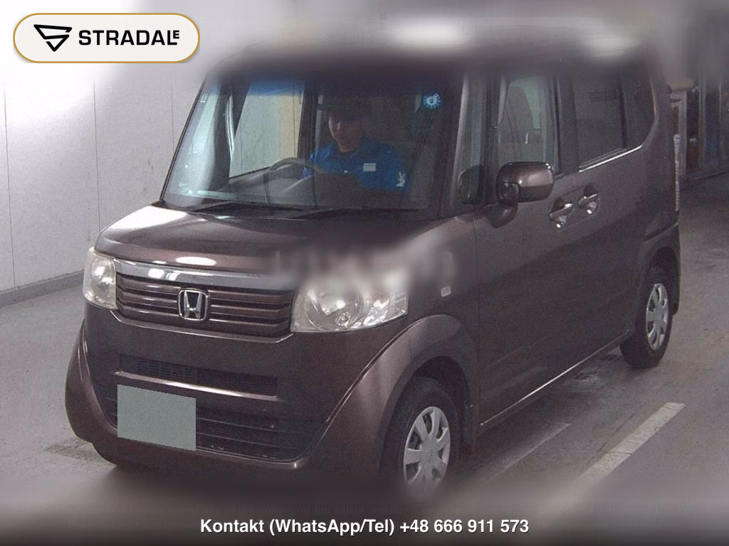 HONDA N-BOX 4WD G･L PACKAGE, miniaturka 5