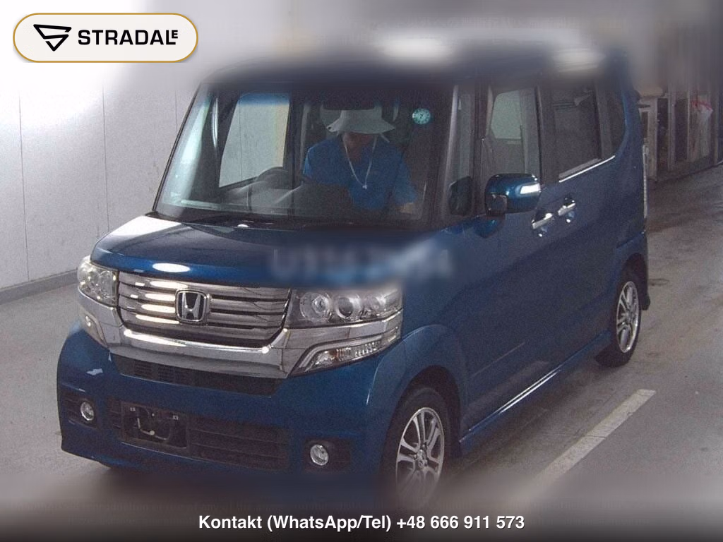 HONDA N-BOX CUSTOM G･L PACKAGE, miniaturka 5