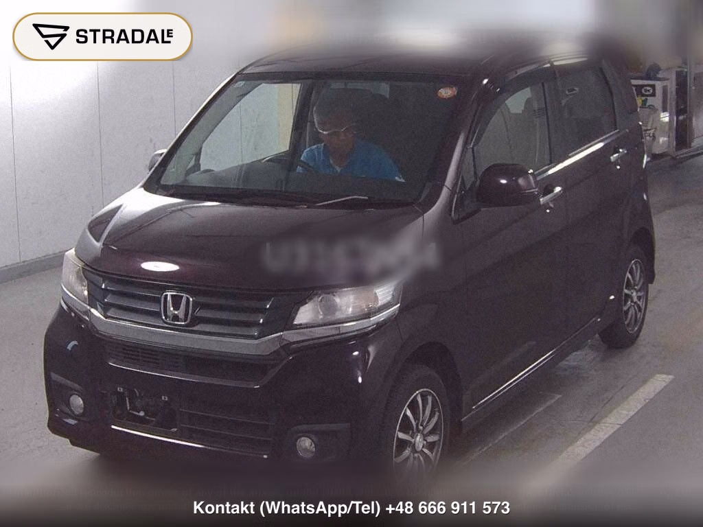 HONDA N-WGN CUSTOM 4WD G, miniaturka 5
