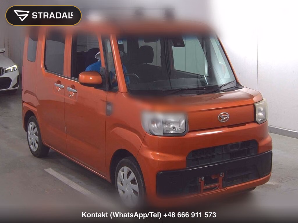 DAIHATSU HIJET CADDIE D DELUXE SAⅡ 2016, aukcja z Japonii, zdjęcie 1