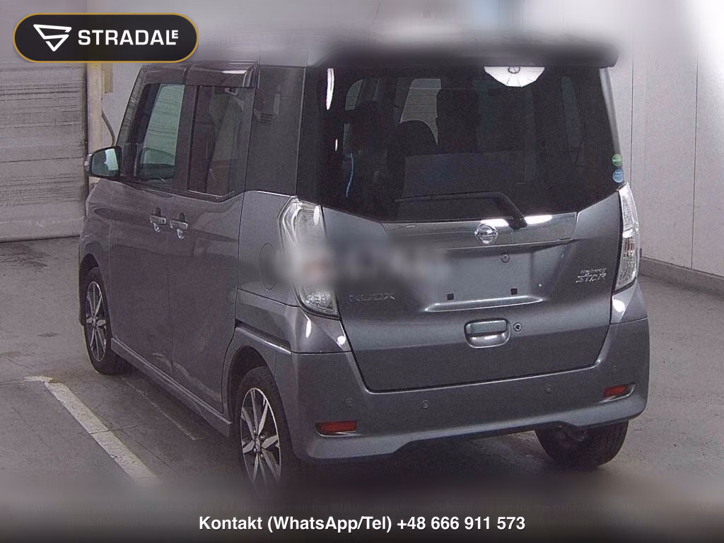 NISSAN DAYZ ROOX HIGHWAY STAR X G PACKAGE, miniaturka 3