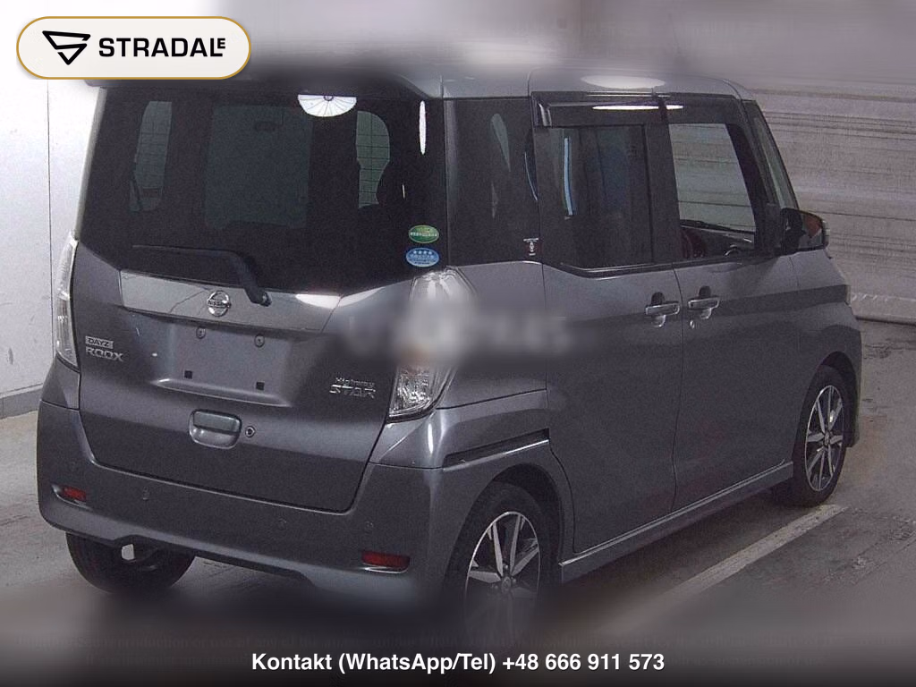 NISSAN DAYZ ROOX HIGHWAY STAR X G PACKAGE, miniaturka 6