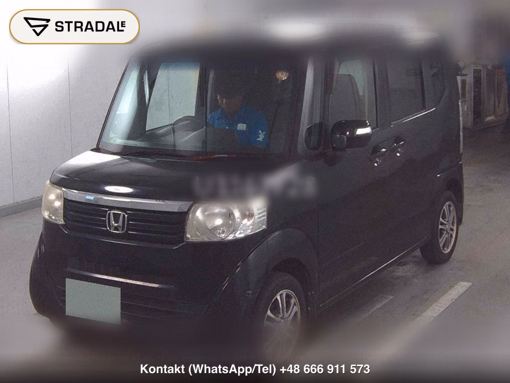 HONDA N-BOX 4WD G･L PACKAGE, miniaturka 5