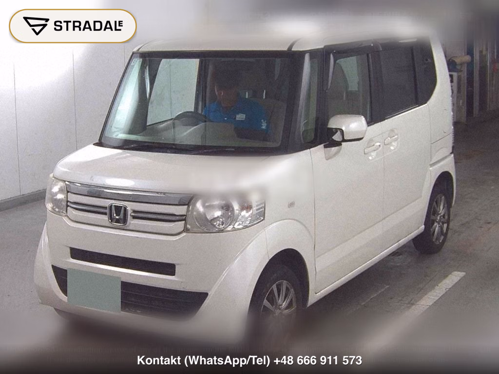 HONDA N-BOX 4WD C, miniaturka 5