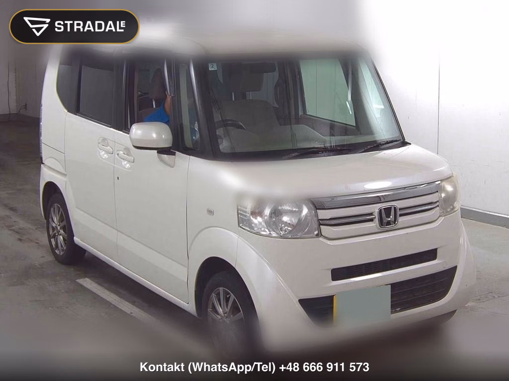 HONDA N-BOX 4WD C 2016, aukcja z Japonii, zdjęcie 1