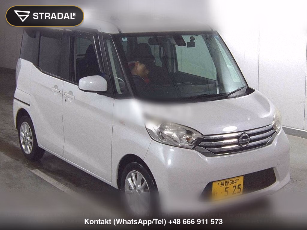 NISSAN DAYZ ROOX X V SELECTION, miniaturka 2