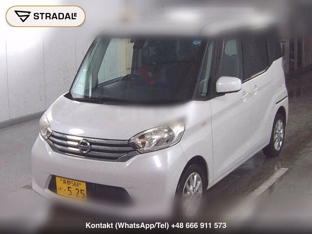 NISSAN DAYZ ROOX X V SELECTION, miniaturka 5