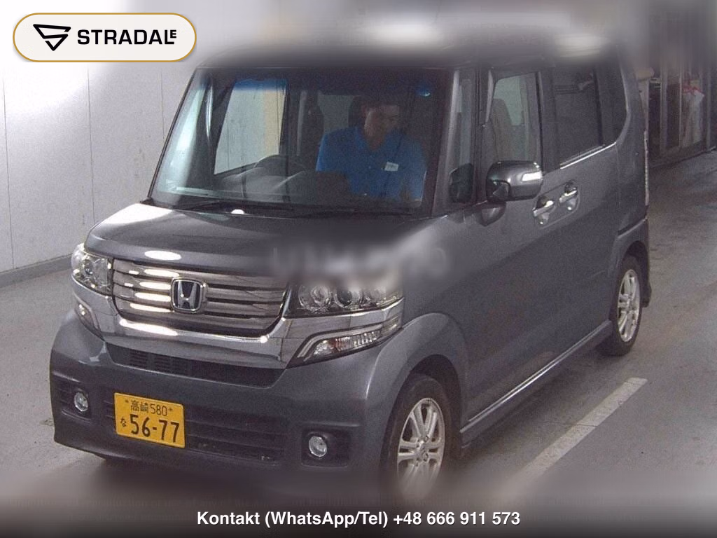 HONDA N-BOX CUSTOM G･L PACKAGE, miniaturka 5