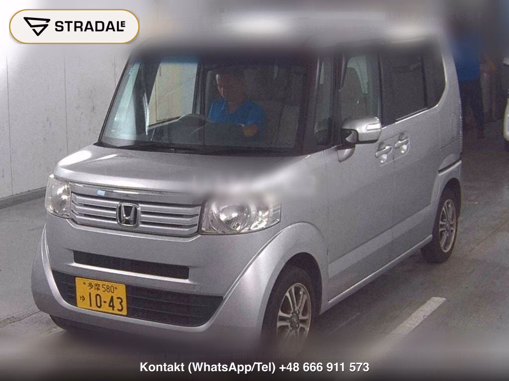 HONDA N-BOX G･L PACKAGE, miniaturka 5