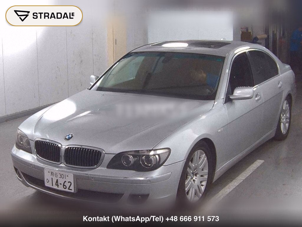 BMW 7 SERIES 740I PLUS PACKAGE, miniaturka 4