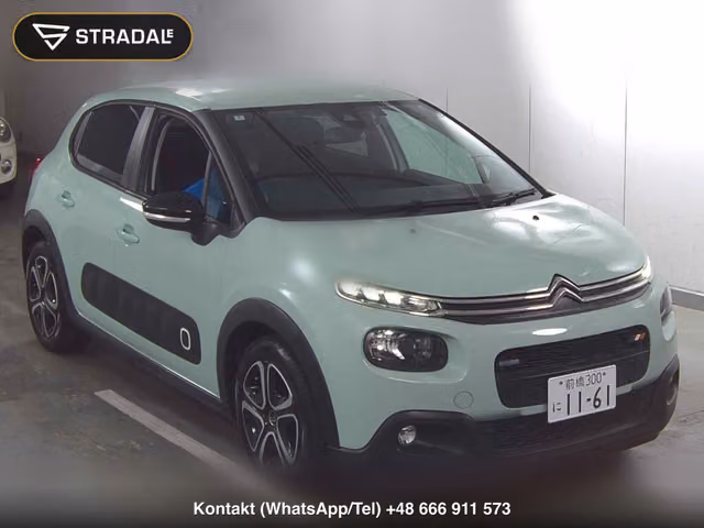 CITROEN C3 FEEL 2017, samochód z aukcji Japonii