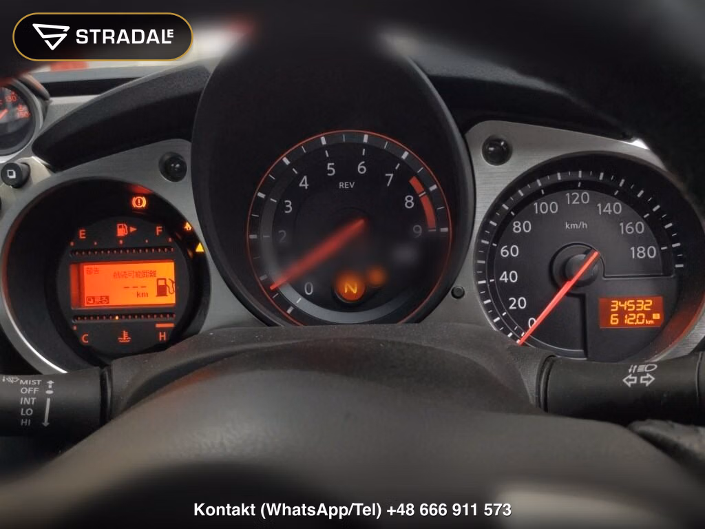NISSAN FAIRLADY Z CP BASE GRADE, miniaturka 7