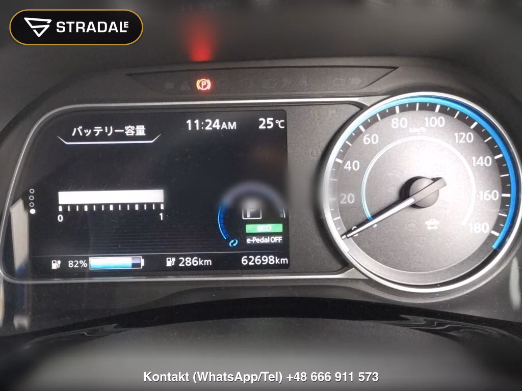 NISSAN LEAF E+ G, miniaturka 7