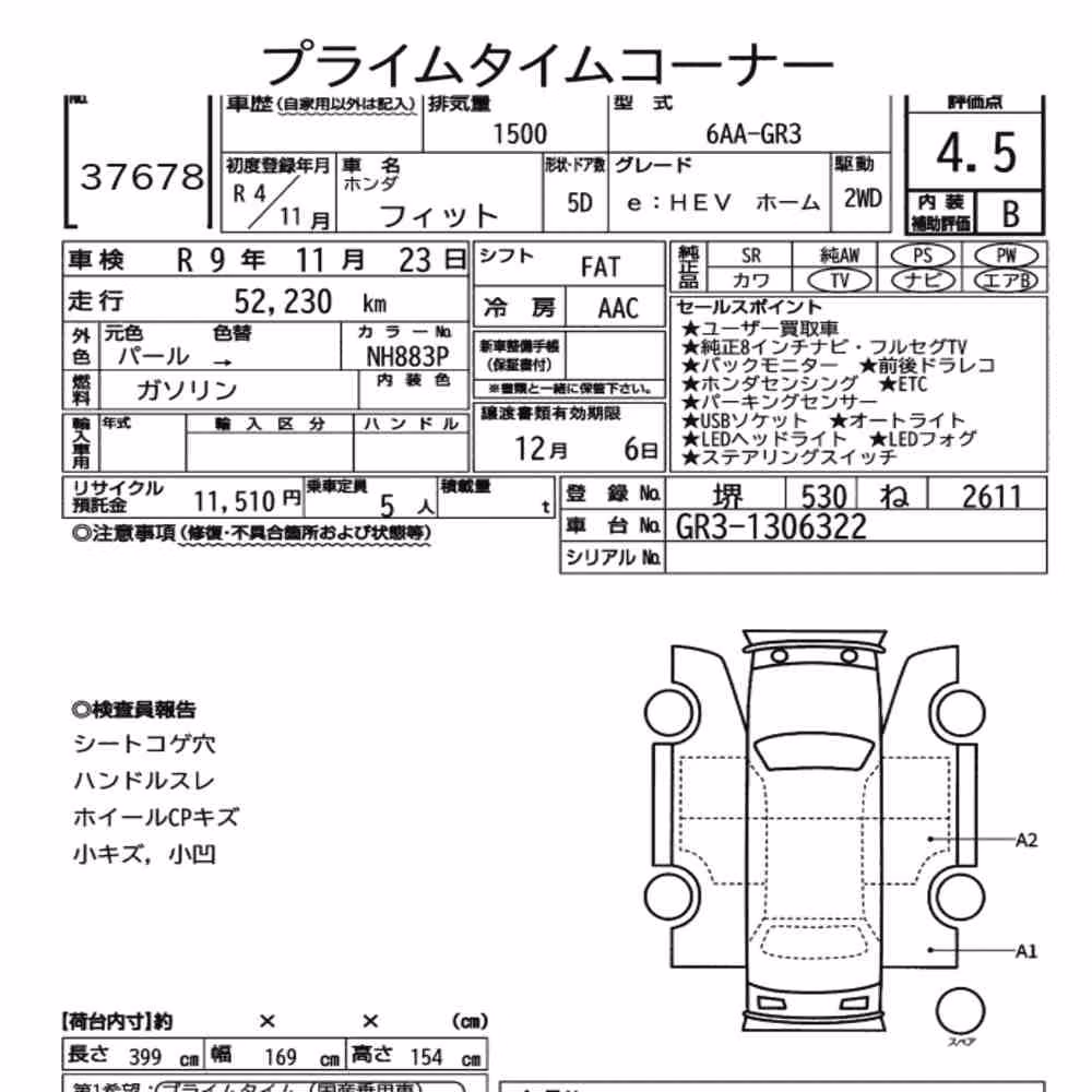 Notka aukcyjna: HONDA FIT EHEV HOME