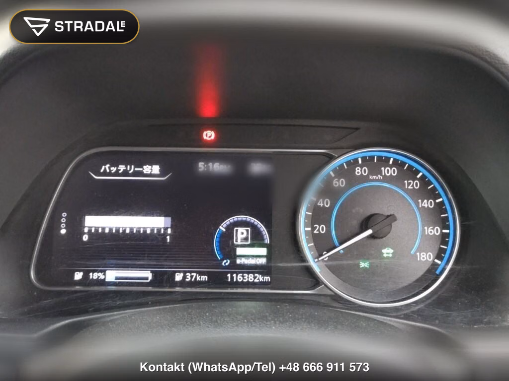 NISSAN LEAF X, miniaturka 7