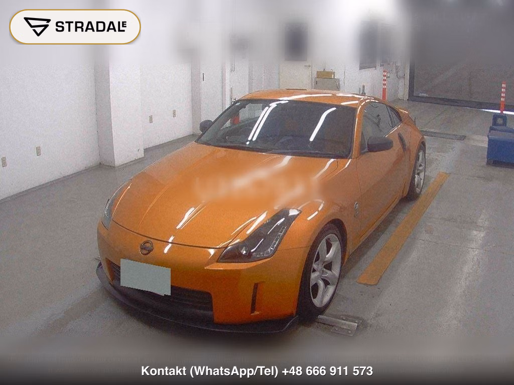 NISSAN FAIRLADY Z CP BASE GRADE, miniaturka 5