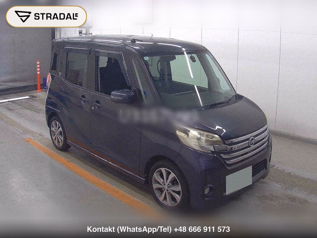 NISSAN DAYZ ROOX HIGHWAY STAR X G PACKAGE, miniaturka 2